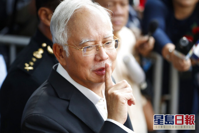 馬來西亞前首相納吉布7項罪成。AP資料圖片