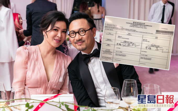 苏玉华和潘灿良终于结束24年爱情长跑!