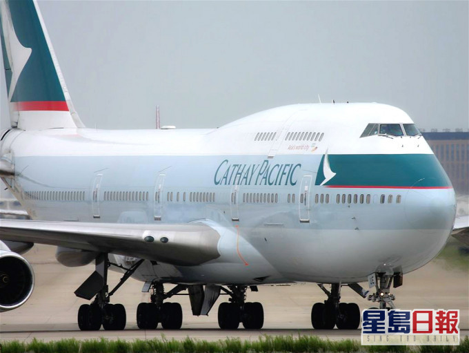 國泰航空歡迎施政報告措施提升香港航空樞紐的長遠競爭力。 資料圖片