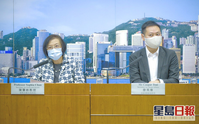 陳肇始(左),徐英偉(右)。資料圖片