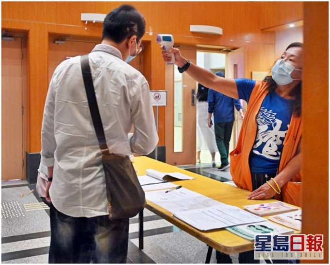 本港爆發第四波疫情。資料圖片