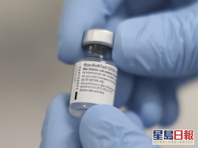 衞生署署長委任專家委員會,對香港使用的新冠疫苗進行獨立評估。AP圖片