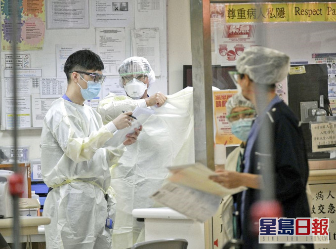 医管局的个人保护装备最新存量估计足够约3个月使用。资料图片