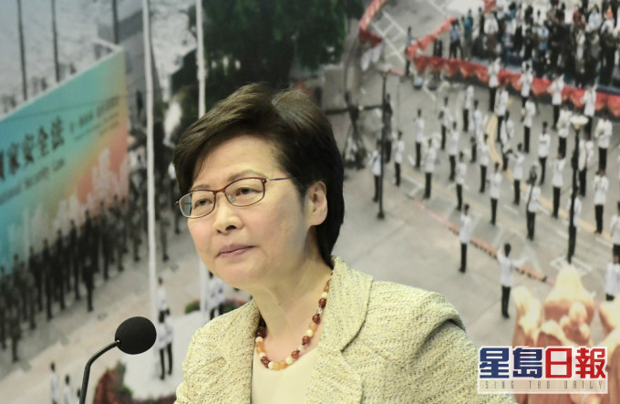 林郑月娥表示,立法会明天首读完善选举制度修例草案。资料图片