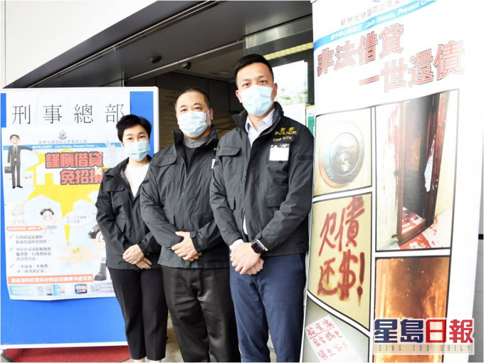 警方本月一至二十七日期間展開代號「高山」行動,以「刑事毀壞」、「刑事恐嚇」、「處理已知道或相信為代表從可公訴罪行的得益的財產」及「以過高利率放債」等罪名拘捕十二名年齡由十四歲至四十三歲男子,懷疑他們至少與十宗非法收債案件有關。楊偉亨攝