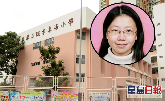 東海小學教師林麗棠校內墮斃,死因庭裁定死於自殺。 資料圖片