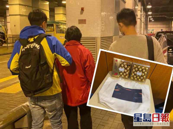 中年婦偷朱古力形跡可疑被截查。圖:警方提供
