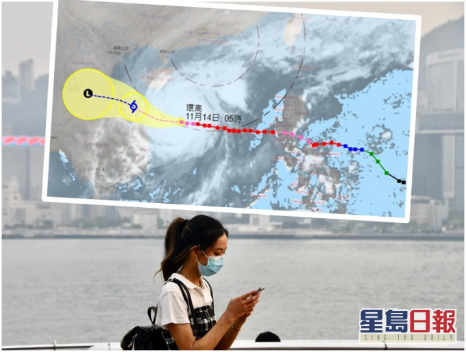 強颱風「環高」的外圍雲帶正覆蓋廣東沿岸地區。小圖為天文台截圖