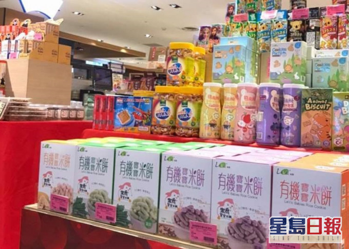 台湾有婴儿米饼被揭发有安全及卫生问题。网图