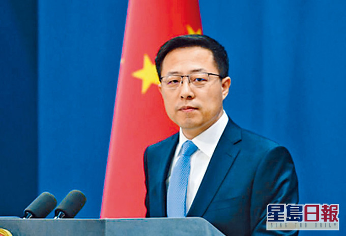 赵立坚呼吁美方有关人士客观理性看待中国和中美关系。网图