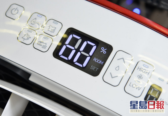 香港天气潮湿,抽湿机几乎是家居必备电器。资料图片