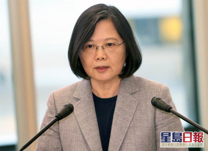 台湾蔡英文总统。网图