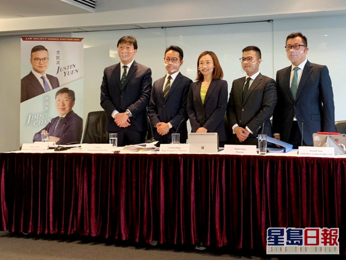 「專業派」5人亮相宣布參選。