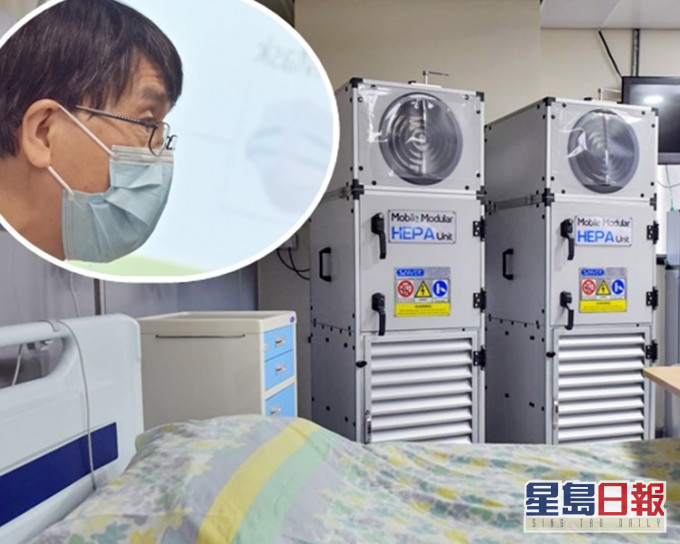 研究發現用雞尾酒療法的一組留院時間較短。小圖為袁國勇。資料圖片