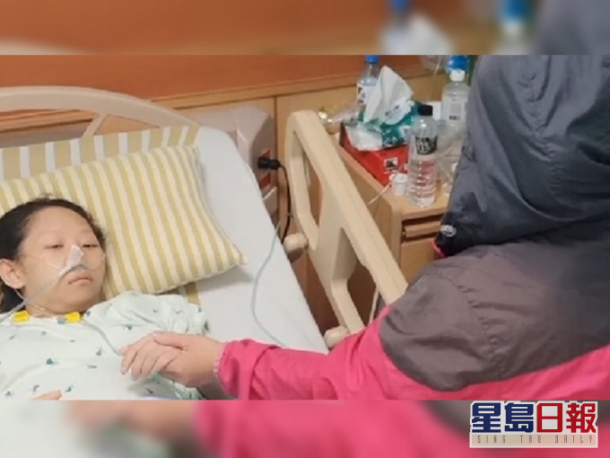 25歲洪姓女子終可在臨終前與生母重聚一次並好好道別。網上圖片