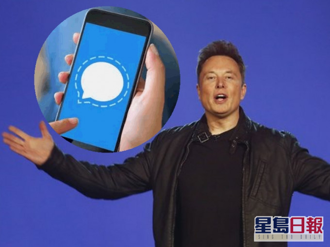 Elon Musk 在Twitter 上發文使 Signal 走紅。網上圖片/AP資料圖片