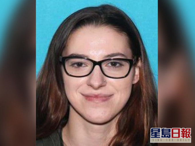 FBI正通缉一名闯国会女子图将佩洛西电脑售予俄情报机关。(网图)