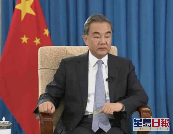 王毅指當前中美關係已來到新的十字路口。新華社資料圖