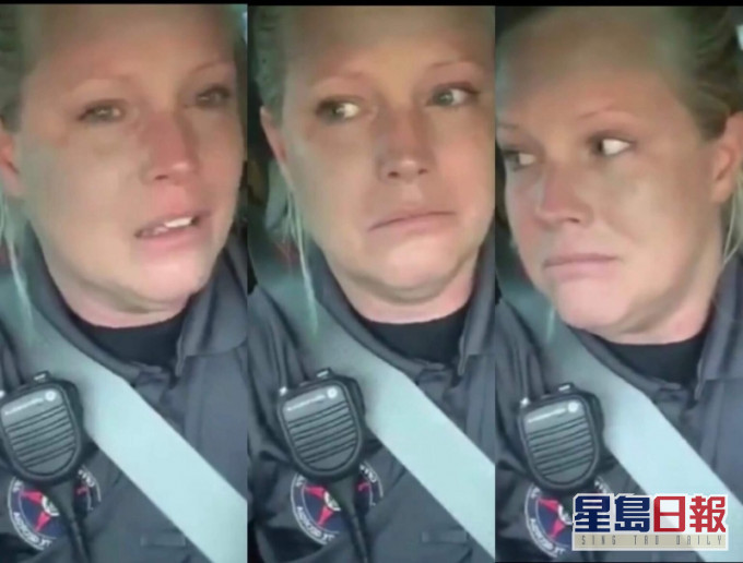 美国女警自述等候外卖不安经历，哭了起来。(网图)