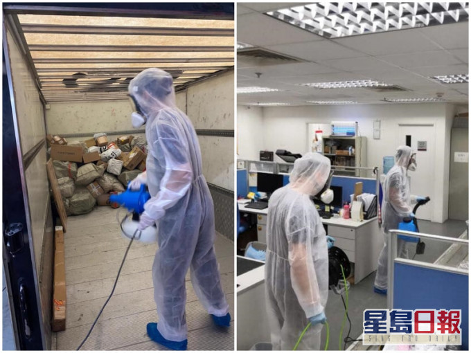 順豐已安排即時消毒。順豐速運FB圖片
