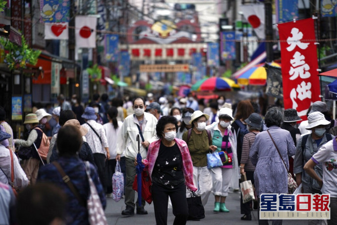 日本希望提升东京的金融中心地位。AP资料图片