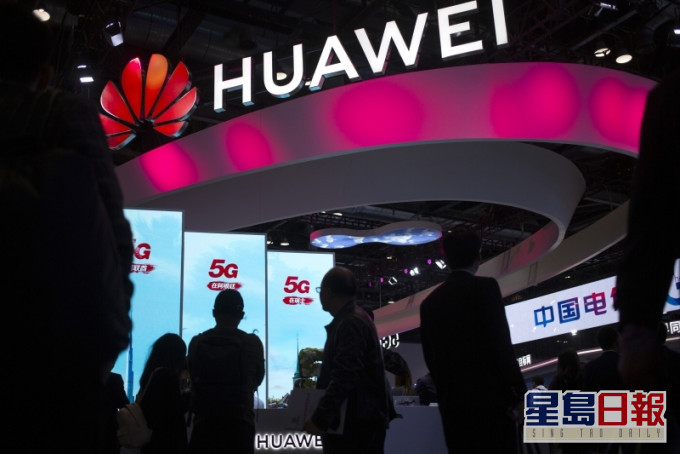 英國外交部常務次官表示允許華為參與5G網絡建設的決定是堅定的。AP圖