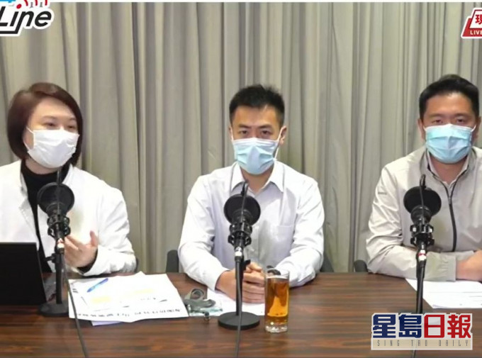 李慧琼FB影片截圖