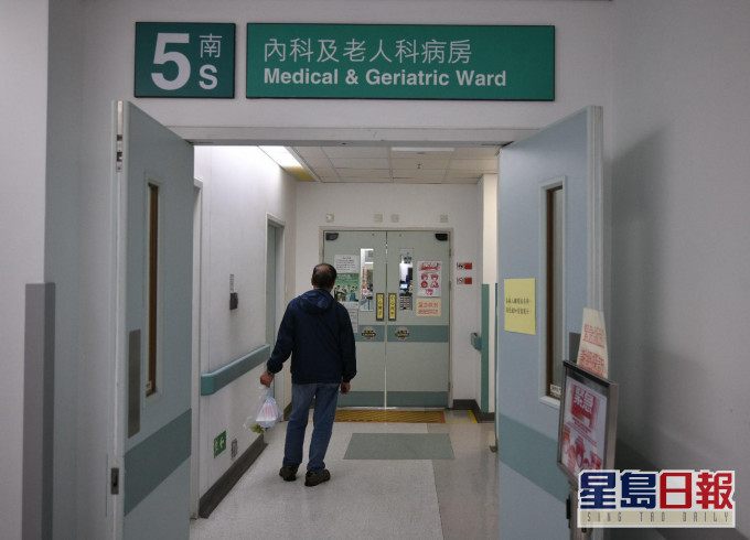 病人曾经入住博爱医院5楼病房