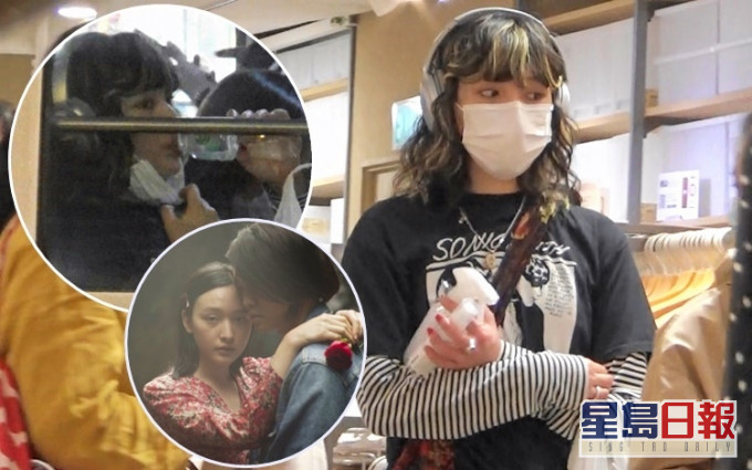 Hanna日前落銅鑼灣買膠樽自製消毒酒精,全程「厭世樣」兼高度戒備驚「中招」!