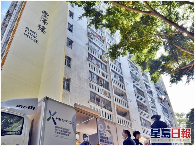 過去14天,豐澤樓累計共有9宗個案,其中4宗在第二次強制檢測中找出。資料圖片