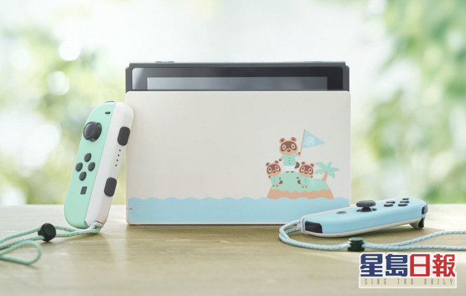 任天堂Switch將推出《 集合啦!動物森友會 》特別版主機。