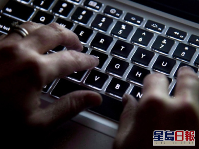 林女被诈骗1919万人仔。网图/示意图