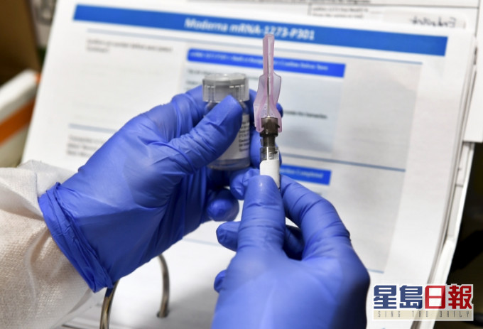 美國生物科技公司莫德納的新冠疫苗研發進入最後試驗階段。AP