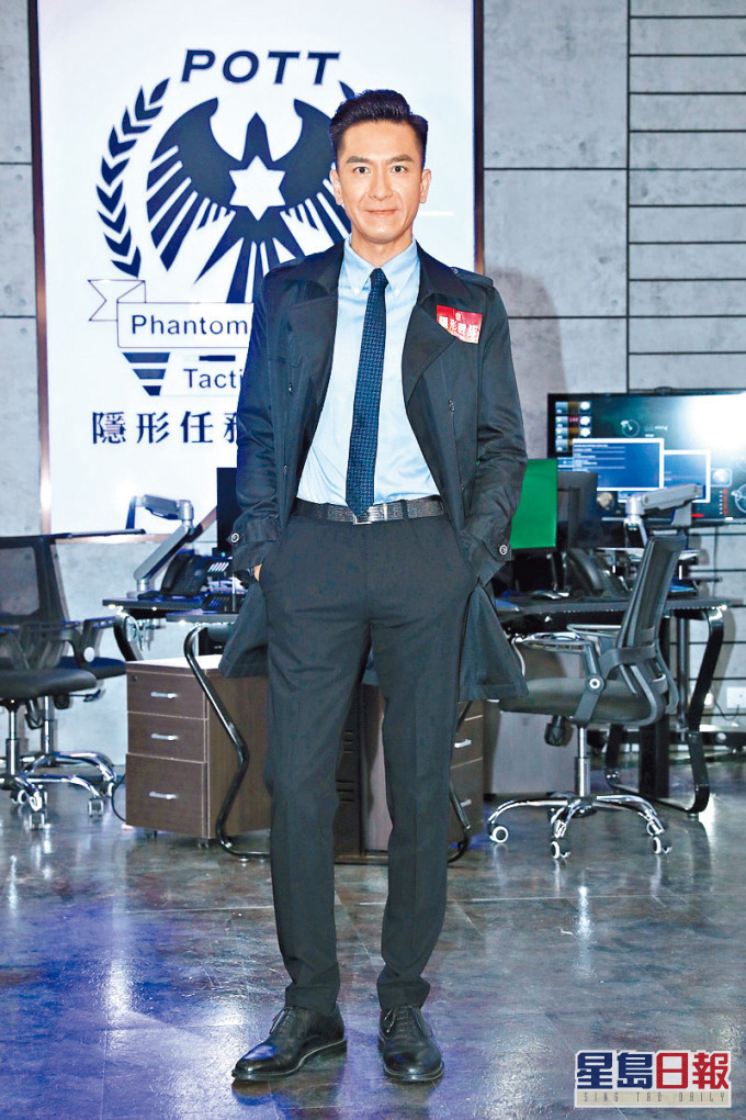 馬國明因為愛踢波,所以被認為麻甩。