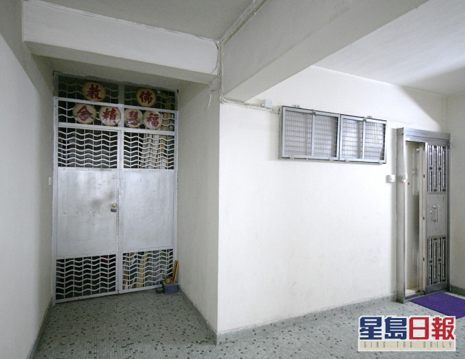 「福慧精舍」佛堂。資料圖片