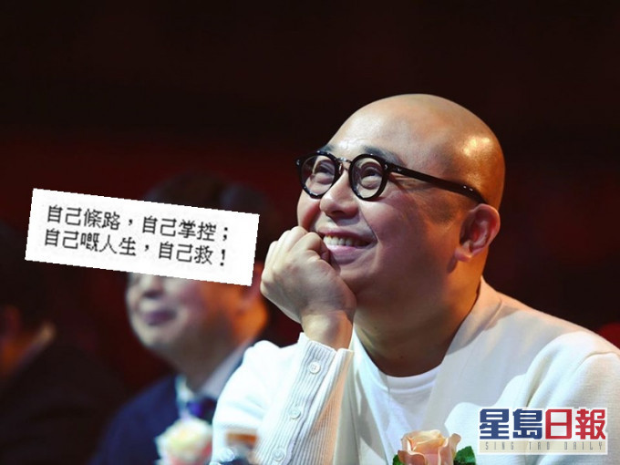 比起搞笑,Bob給的正能量更令人感動。
