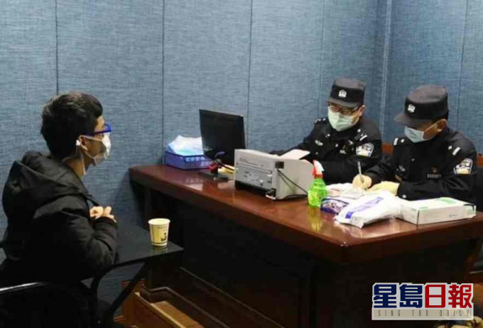 江蘇男賭光身家行騙被捕。網圖