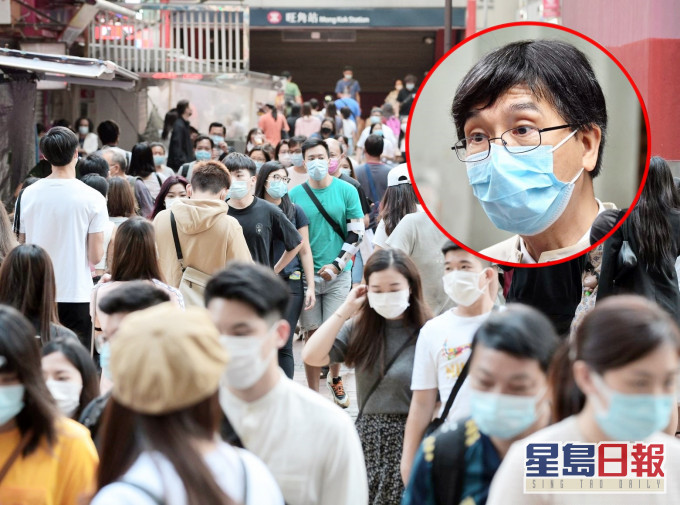 袁國勇呼籲,市民應養成記錄行蹤詳情的習慣。資料圖片