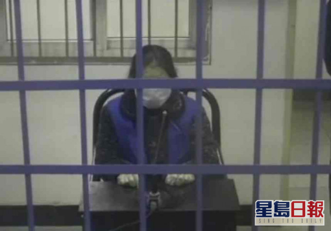 王婦二審判處有期徒刑8年。