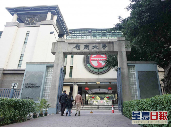 校方要求要求學生會編輯委員會在一周內作修改。資料圖片