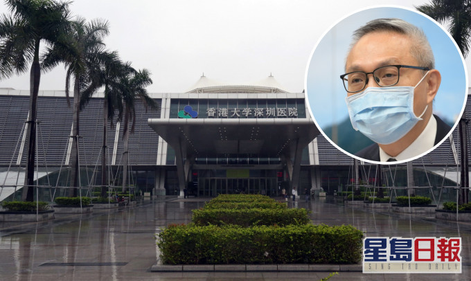 徐德義指委託港大深圳醫院跟進診症,私隱屬首要考慮。 資料圖片