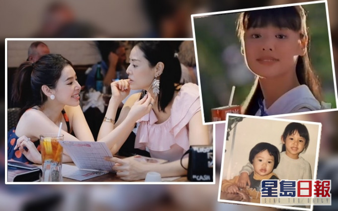 譚凱琪家姐原來是「陽光妹」,兩姊妹由細靚到大。