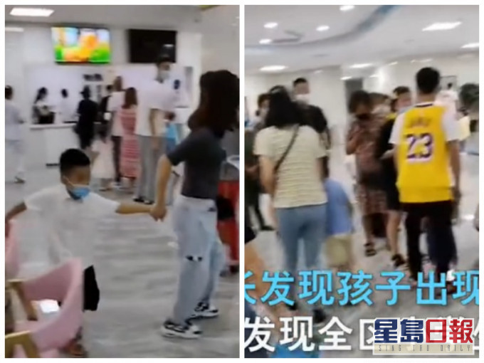 多名家長急急接回孩子到醫院就診。網圖