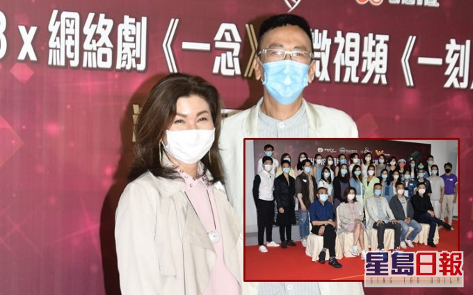 阿旦與邵氏高層樂易玲出席「SHOW 8 x 網絡劇《一念》與微視頻《一刻》演員面試」。
