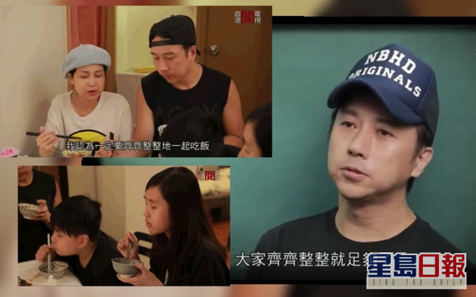 林子博感謝節目留下太太珍貴片段。