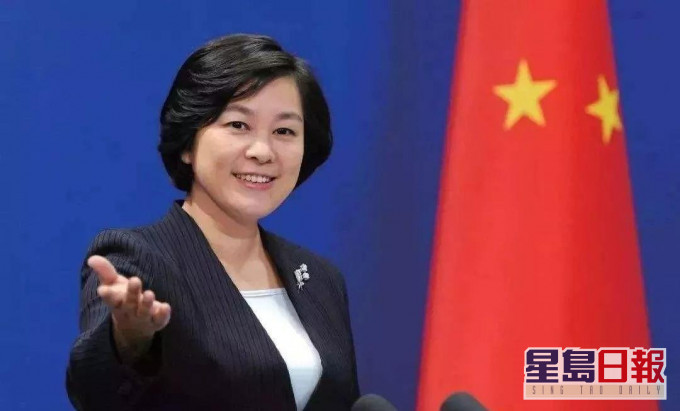華春瑩表示,殖民統治期英國給過香港什麼自由。資料圖片