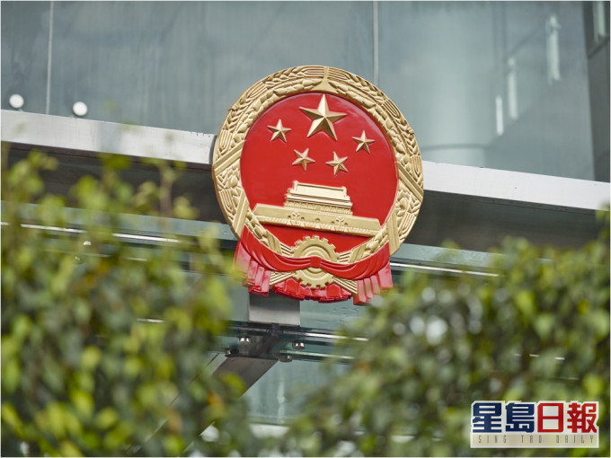 中方宣布制裁多名歐盟議員。資料圖片