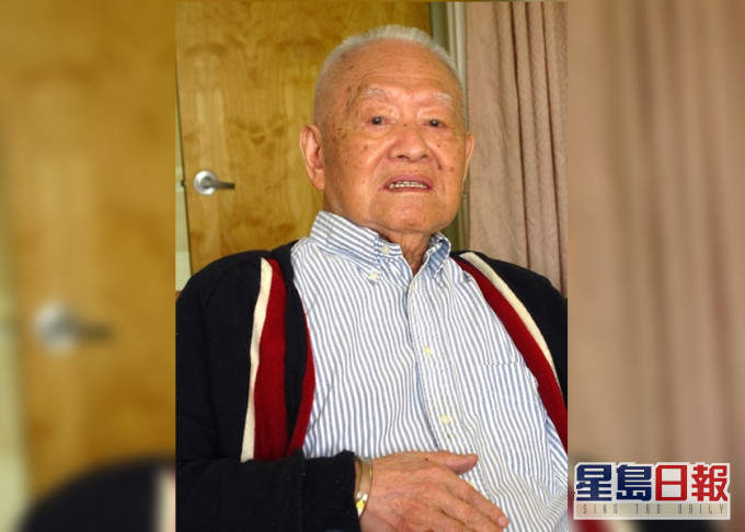 司馬璐於紐約逝世,享年103歲。網圖