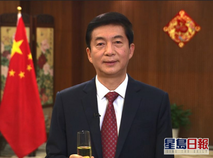 中联办主任骆惠宁在新春酒会上致辞。网图