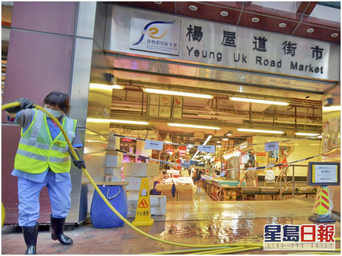 石荫邨仁石楼一名59岁男确诊者曾到访杨屋道街市。资料图片